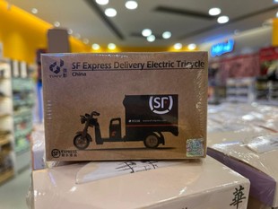 TINY微影1/50MINI Austin 顺丰快递车带三个箱子香港合金车模型