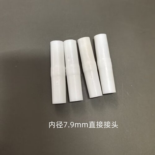 PVC玻璃钢连接件蚊帐支架