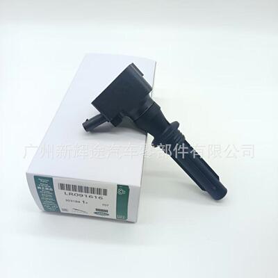 汽车点火线圈H4P312A366BB LR091616 JDE38637 UF854 路