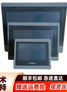 PT070-WST10-F1R1屏通人机PT070-10F-T1S触控屏人机界面Cermate