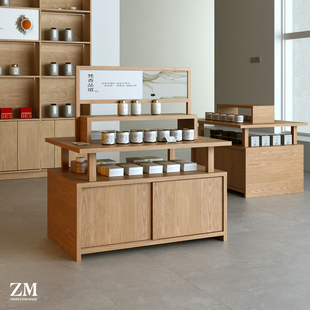流水台中岛柜茶叶店礼品展示柜中式货架精油摆件商品陈列柜置物架