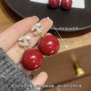 2025新款爆款红色大珠珠耳环女银针轻奢高级感独特气质耳钉耳饰品