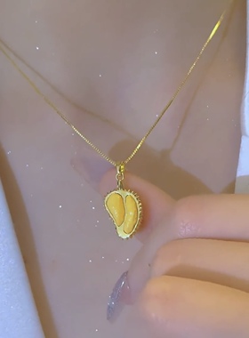 榴莲项链环保铜合金女时尚百搭