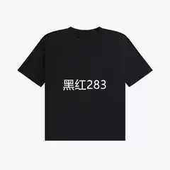 Subway Hooligan Ru283 Retro American Moonlight Hill Print Short-Sleeved T-Shirt