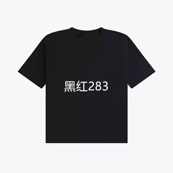 Subway Hooligan Ru283 Retro American Moonlight Hill Print Short-Sleeved T-Shirt