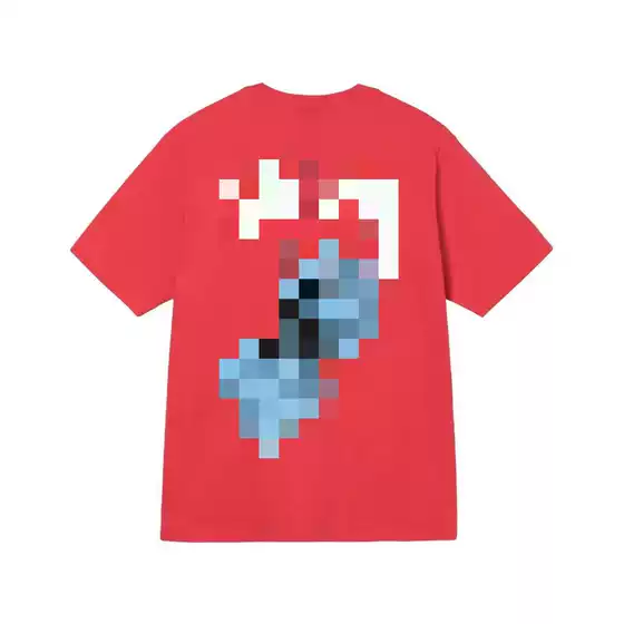 SS22 Fuzzy Dice Tee