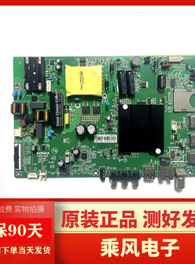 原装康佳LED40R6000U液晶电视主板35023601 35023017屏72001393YT