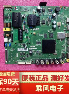 TCL电视L32/40/39/L43P1A-F D43A810/F3800A主板TP.MT5507.PB775