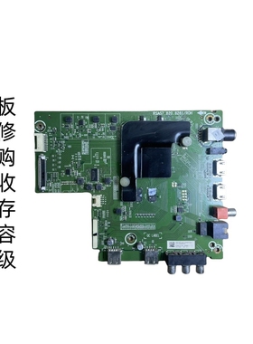 维修海信HZ50A52 H50E3A H55E3A HZ58A55主板RSAG7.820.8281