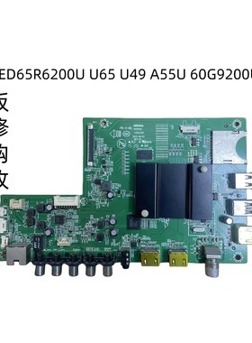 LED65R6200UU65U49A55U主板