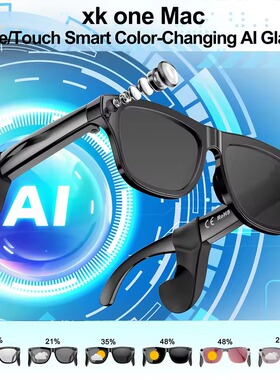 AI Smart Glasses 8MP Camera Translate sunglasses earbuds