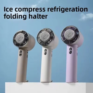 Hanging Fan Neck Relief Ice Mini Handheld Cooling