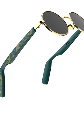 Sunglasses Riding Bone Earphone Smart Glasses Headphone