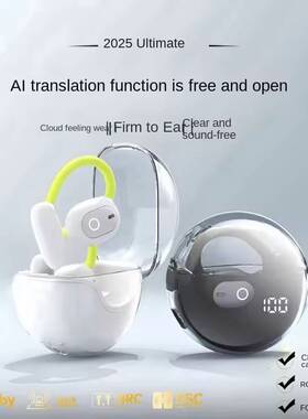 Wireless Earbuds Open Ear Bluetooth Headset Sports earphones