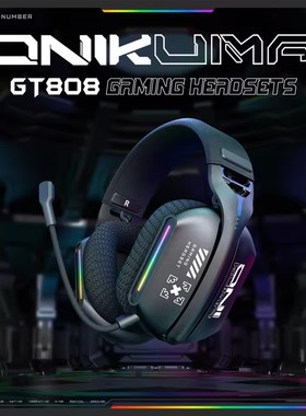 ONIKUMA GT808 2.4G Wireless Gaming PC Wired Desktop Headset