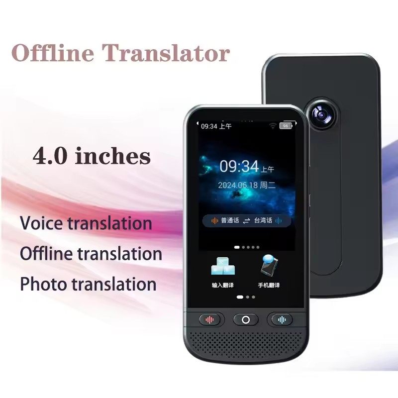Translator Voice Translat 17 Offline Languages AI Translator