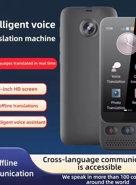 Portable Language AI Translator Online Offline Translation