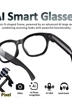 AI Smart Glasses 8MP Camera Translation Live Vlog Sunglasses