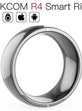 Jakcom R4 Smart Ring Waterproof New technology NFC ID IC Mul