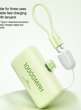 10000mAh Mini Portable Power Bank Capsule Mobile Power Built-in Cable External Battery Fast Charger