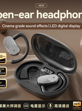 Wireless Headset Earphones TWS Bbluetooth Charging Bank