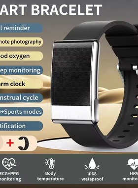 Smart Bracelet Sports Fitness Tracker ECG Smart Wristband