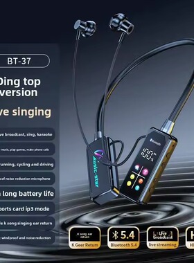 BT37 Colour LCD Screen Wireless Headphone Neckband Earphone