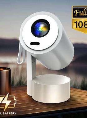 4k Android Screen Projector Android 13 Video Game Projector