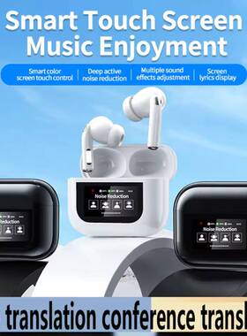 YW07Translation Earphone Simultaneous Wireless Headset