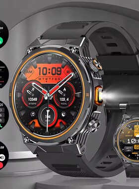 Smart Watch Outdoor Flashlight BT call Military Smartwatch