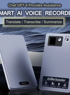 118 Languages 64GB Audio Recorder Meeting AI Voice Recorder