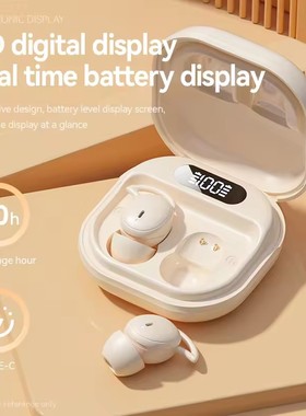 Wireless Sleeping Earbuds Mini Bluetooth5.4  Headphone