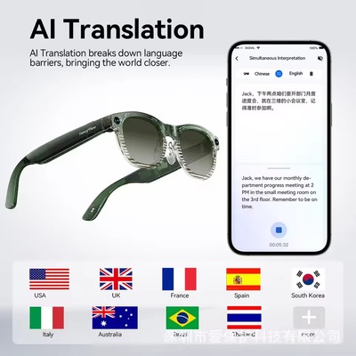 AI translator Smart Glasses camera Video sunglasses earbuds