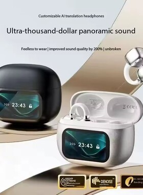 touch screen AI translation earbuds Bluetooth earphones