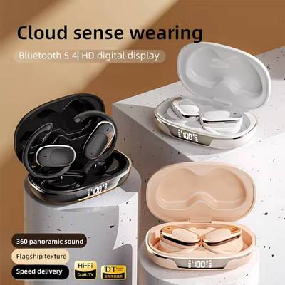 Bluetooth 5.3 Bluetooth Headset Wireless Headphone Ear Hooks