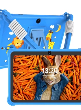 Kids Tablet 7 Inch Android 13 4GB (2+2 VIRTUAL) RAM 32GB ROM WiFi Bluetooth Children Software