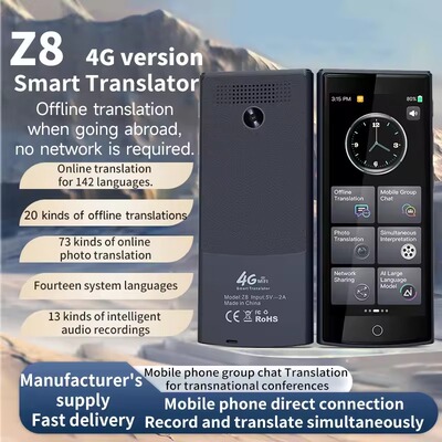 Z8 Smart Translator 4G  offlin business travel translation