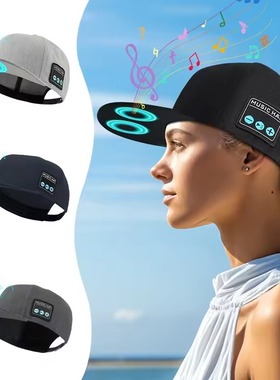 Wireless Audio Hat Bluetooth  Outdoor Sports Music Cap