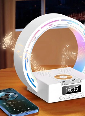 Bluetooth Speaker Wireless Charger Dock Alarm Wake Up Light