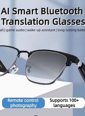 AI Translation Glasses Earphone Bluetooth sunglasses earbuds