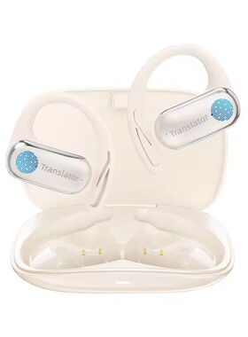 Real-Time Translator Earbuds Headset Languages translation