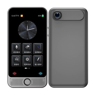 Smart AI Offline Translator Translation Device 4.0