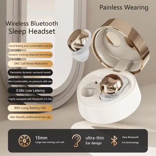 Sleep Painless Earphones Wireless Lightweig Bluetooth Ear
