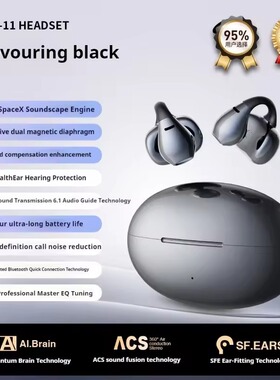 Hm11 Bluetooth Earphones Noise Reduction 1 to 2 pair earbuds