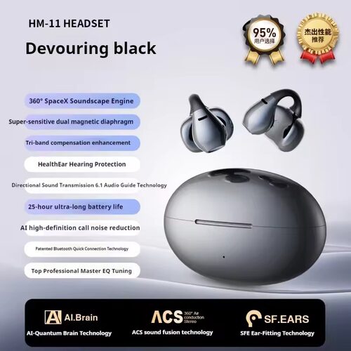 Hm11 Bluetooth Earphones Noise Reduction 1 to 2 pair earbuds