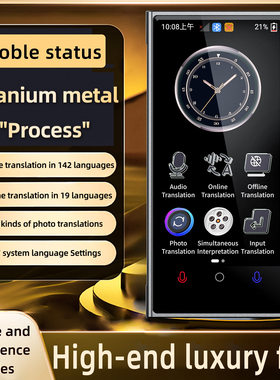 Smart Translator Offline Languages SimultaneousTranslation