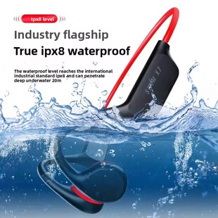 bone conduction bluetooth headset X7 32G swimming headse
