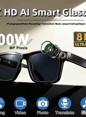 AI translator Smart Glasses 800w Camera BT Call Translation