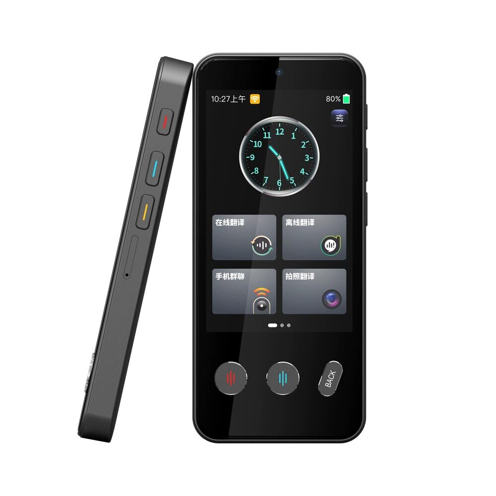 Smart Translator 4G Global Languages group Translation