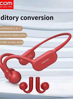 DACOM Bone Conduction Earphones Sport Bluetooth Headphone